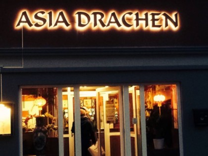 Фото: Asia Drachen